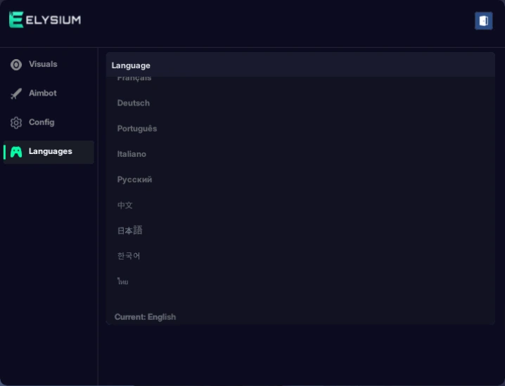 languages menu
