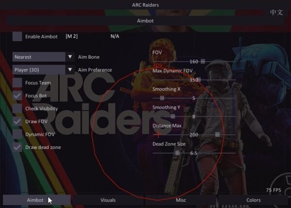 Arc Raiders Aimbot Cheat Menu