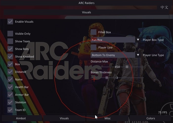 Arc Raiders esp Cheat Menu