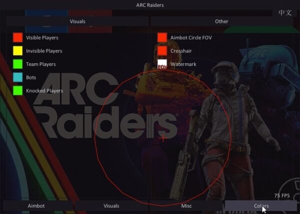Arc Raiders custom esp Cheat Undetected