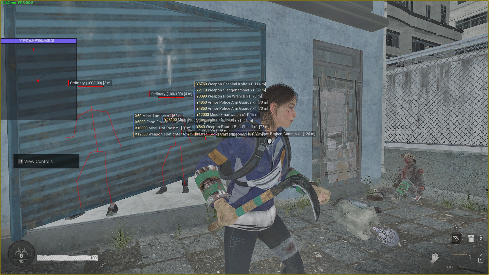 nakwon cheat for sale