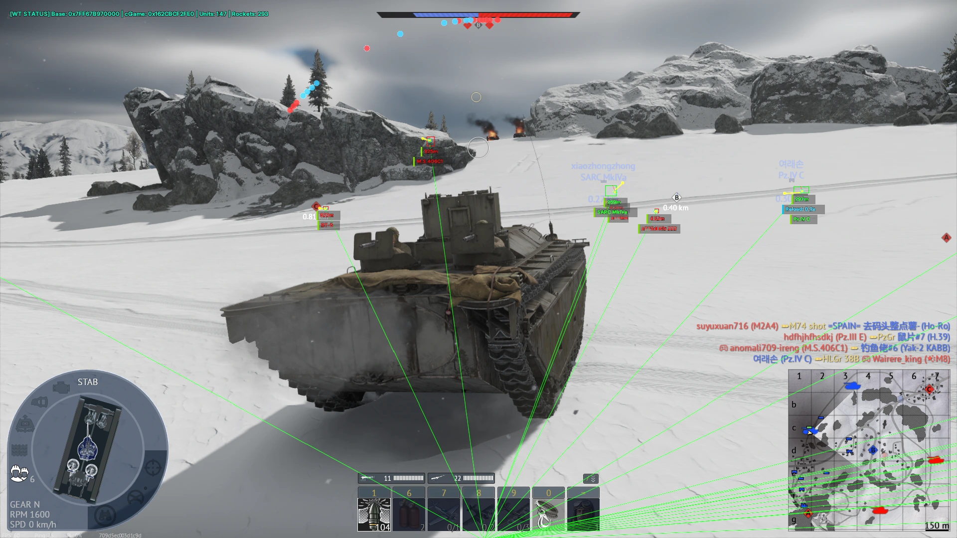 war thunder cheats private