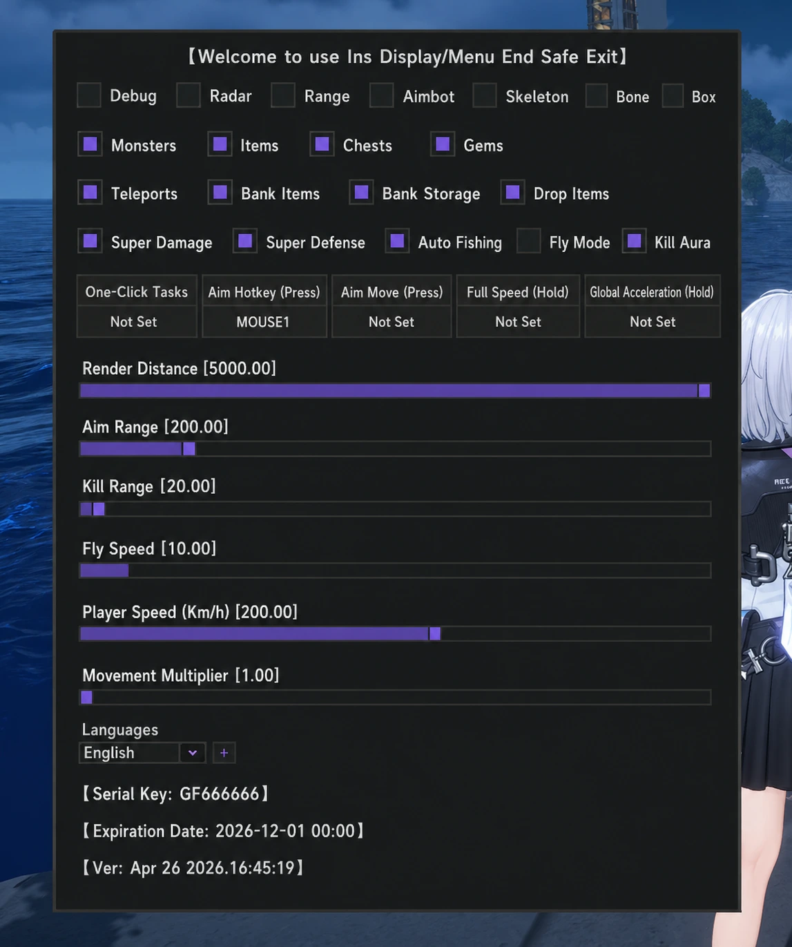gf-neverness-to-everness-cheat-menu
