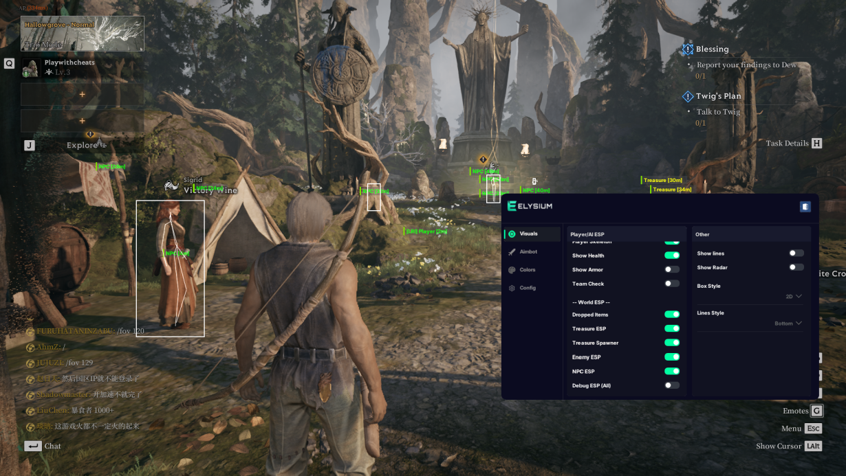 mistfall hunter hacks