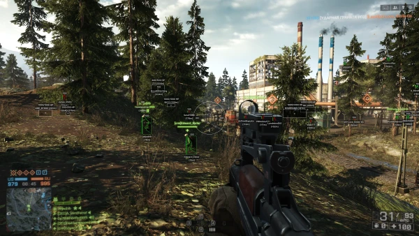 Battlefield 4 cheats screenshot 5