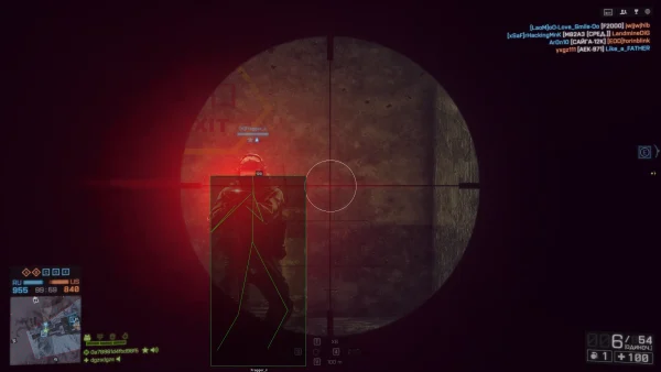 Battlefield 4 cheat screenshot 2 showing aimbot and ESP