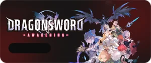 DragonSword Awakening