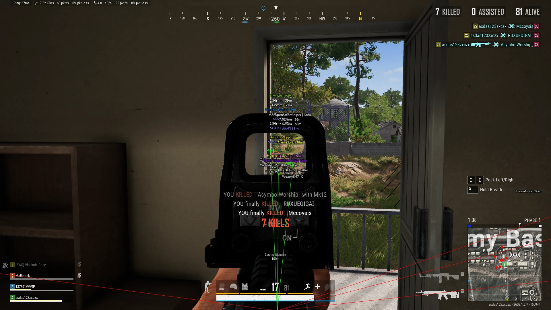 esp pubg cheat