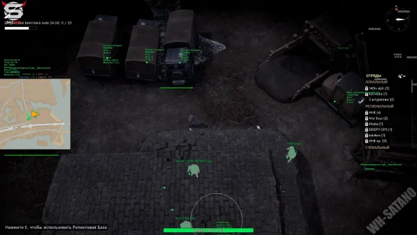 Foxhole Melonity cheat screenshot 1