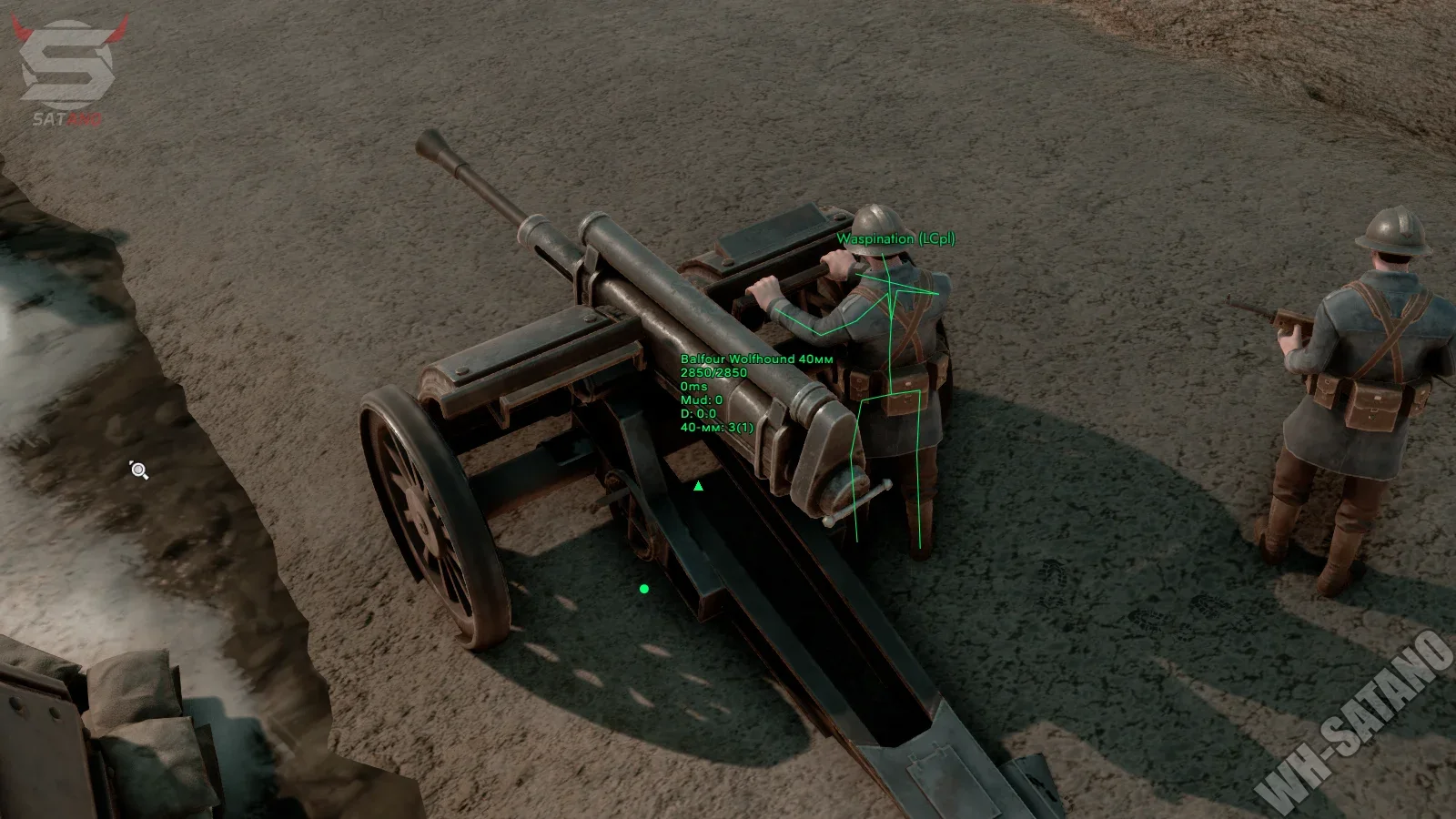 Foxhole Melonity cheat screenshot 3