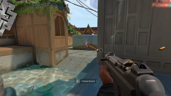 Valorant cheats screenshot 4