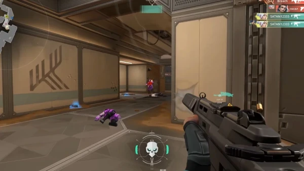 Valorant cheats screenshot 3