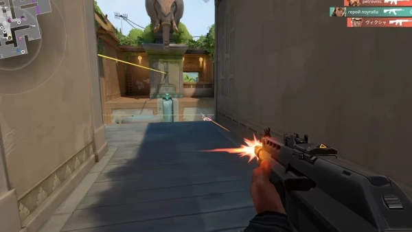Valorant cheats screenshot 4