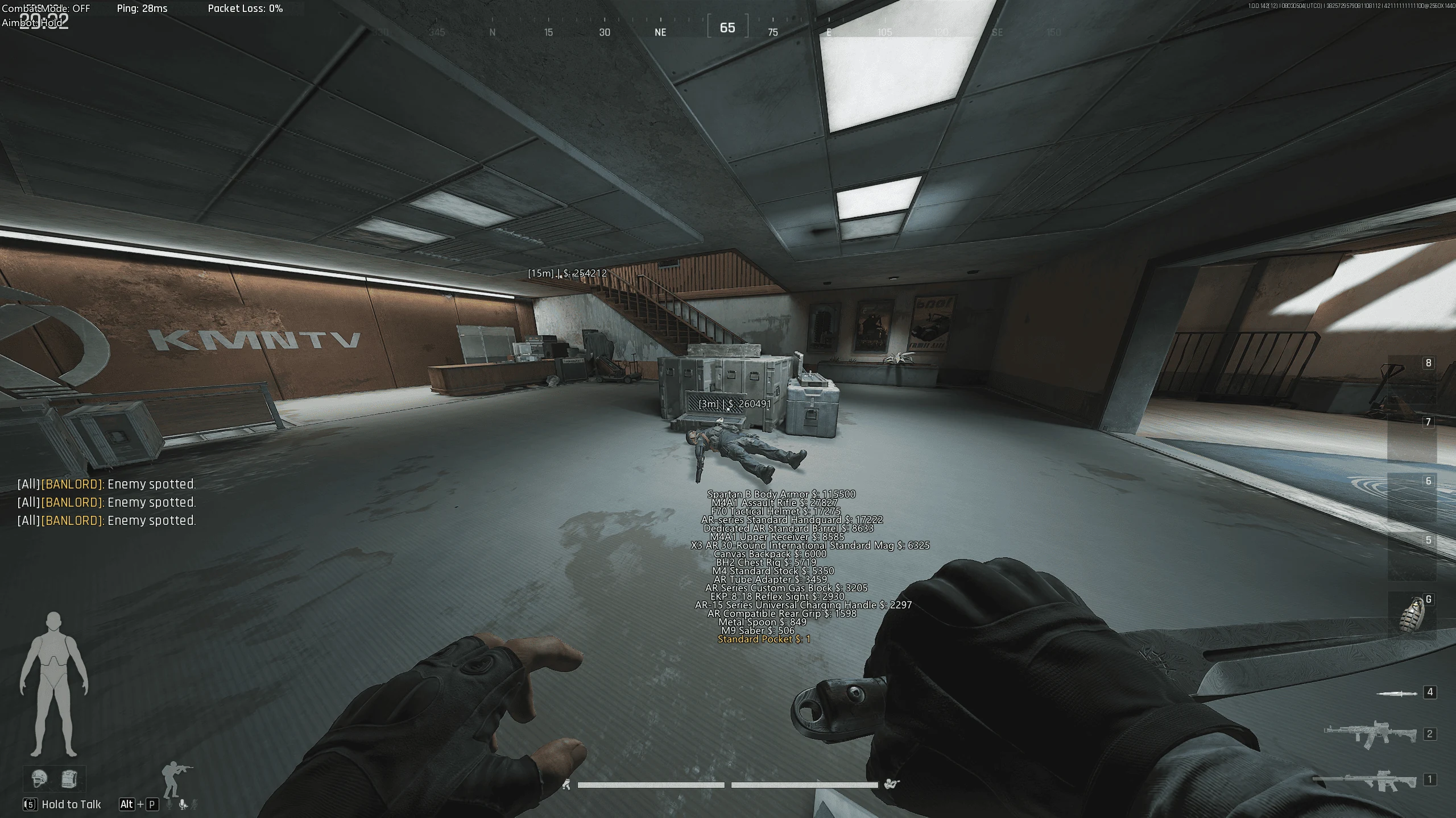 ABI Internal cheat screenshot 1