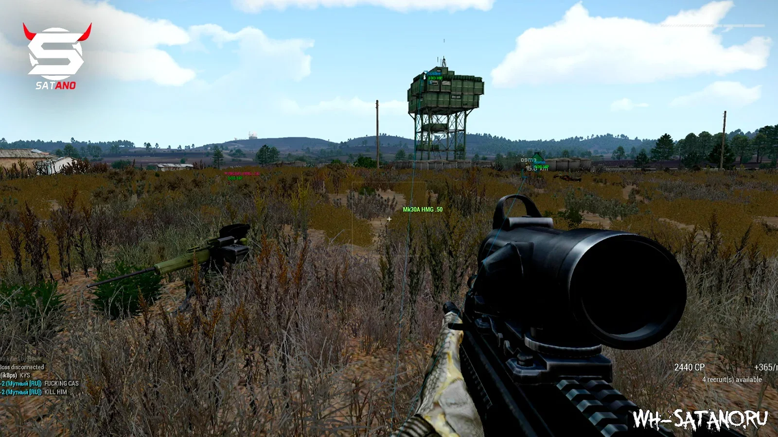 Arma 3 Mason cheat screenshot 6