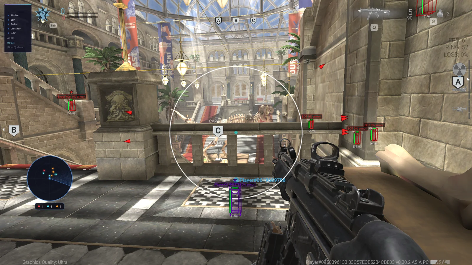 Combat Master Elysium CM cheat screenshot 1