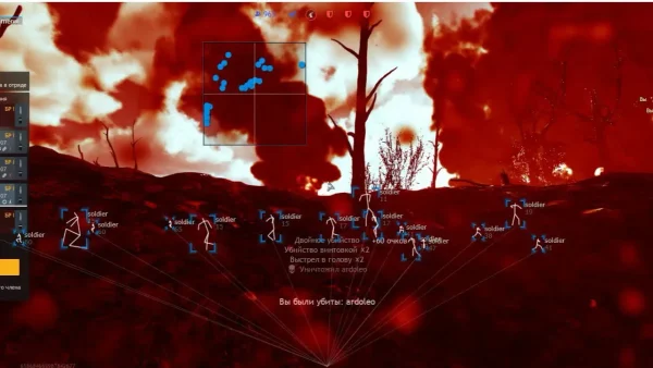 Enlisted Mason cheat screenshot 1