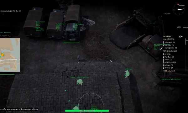 Foxhole Melonity cheat screenshot 1