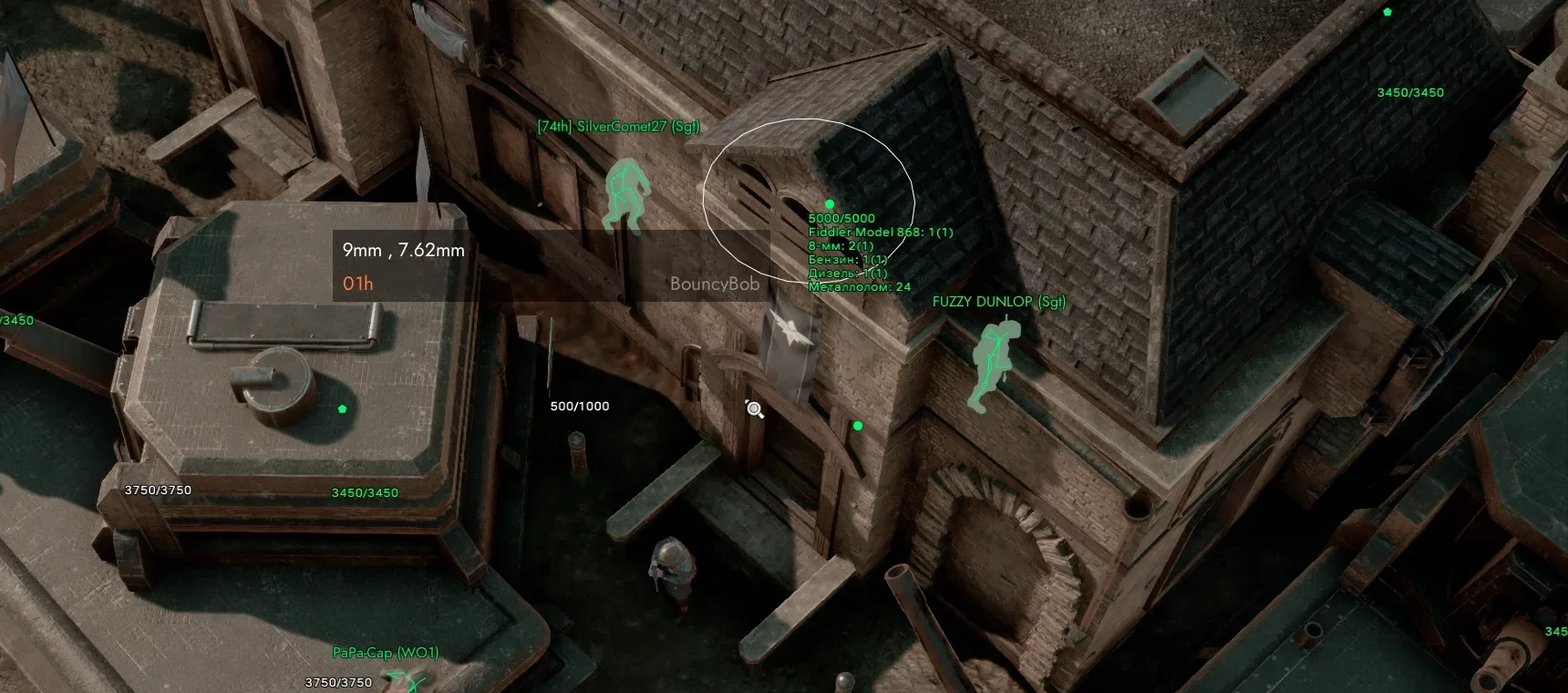 Foxhole Melonity cheat screenshot 2