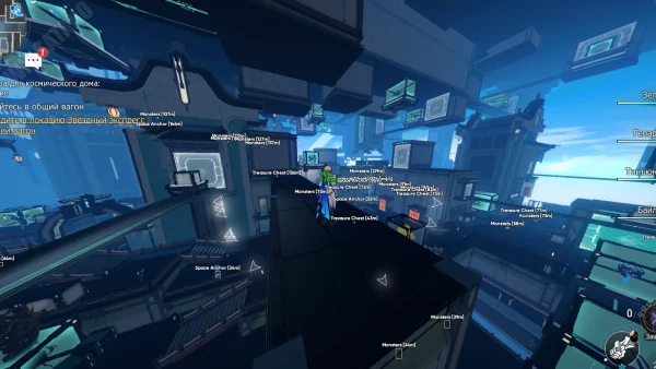 Honkai Star Rail Unicore cheat screenshot 2