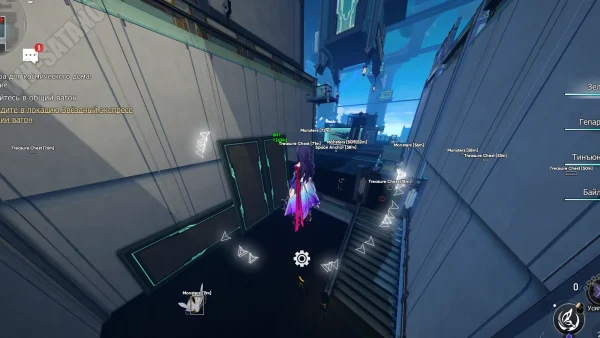 Honkai Star Rail Unicore cheat screenshot 3