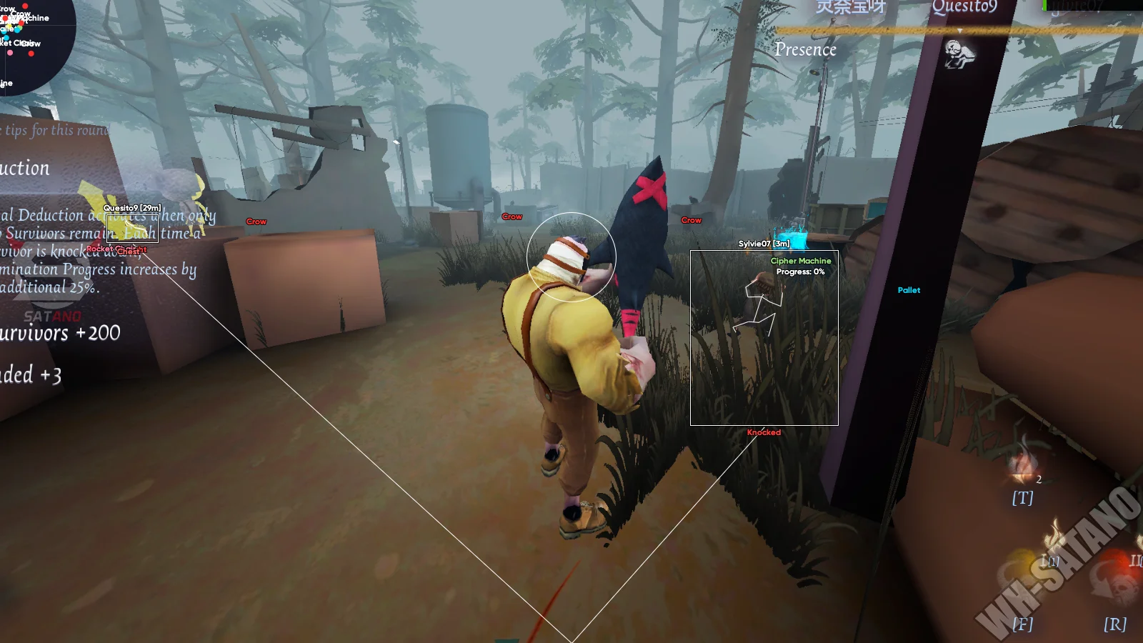 Identity V Unicore cheat screenshot 5