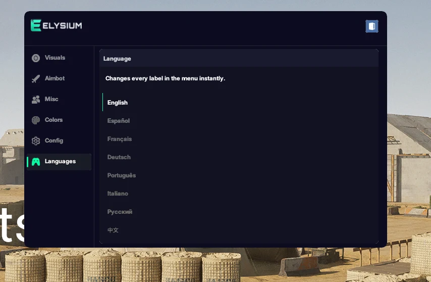 elysium-sq-languages-tab